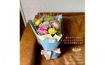 《母の日限定》カーネーションのブーケ＜出荷時期：2026年5月6日～5月9日＞