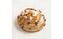 箱根ベーカリーの代表的な売れ筋商品８種類が入ったお得なセット【 パン 神奈川県 小田原市 】