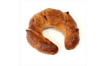 箱根ベーカリーの代表的な売れ筋商品８種類が入ったお得なセット【 パン 神奈川県 小田原市 】