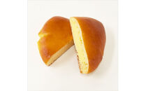 箱根ベーカリーの代表的な売れ筋商品８種類が入ったお得なセット【 パン 神奈川県 小田原市 】