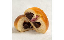 縁結びで有名な「九頭龍神社本宮」で行われる 月次祭に毎月奉納している【箱根山龍神あんぱん】５個セット【 パン 神奈川県 小田原市 】