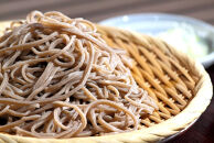 小田原・箱根唯一のそば畑から　小田原北条そば　贈呈用&nbsp;生粉5割　200ｇ×3袋&nbsp;&nbsp;&nbsp;生粉３割　200ｇ×3袋&nbsp;そばつゆ【&nbsp;そば&nbsp;家庭用&nbsp;自宅用&nbsp;贈答品&nbsp;贈答用&nbsp;ギフト&nbsp;お取り寄せ&nbsp;御中元&nbsp;お中元&nbsp;お歳暮&nbsp;贈り物&nbsp;SOBA&nbsp;蕎麦&nbsp;麺&nbsp;メン&nbsp;めん&nbsp;神奈川県&nbsp;小田原市&nbsp;】