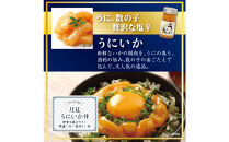 しいの食品　特選5本セット【家庭用 自宅用 贈答品 贈答用 ギフト ビール お取り寄せ 御中元 お中元 お歳暮 父の日 母の日 贈り物 日本酒 焼酎 神奈川県 小田原市 】