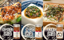 しいの食品　特選5本セット【家庭用&nbsp;自宅用&nbsp;贈答品&nbsp;贈答用&nbsp;ギフト&nbsp;ビール&nbsp;お取り寄せ&nbsp;御中元&nbsp;お中元&nbsp;お歳暮&nbsp;父の日&nbsp;母の日&nbsp;贈り物&nbsp;日本酒&nbsp;焼酎&nbsp;神奈川県&nbsp;小田原市&nbsp;】