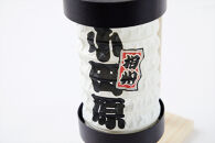 【小田原提灯　相州　大】童謡「お猿のかごや」にも登場する小田原発祥の提灯【 提灯 記念品 神奈川県 小田原市 】