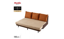ソファベッド&nbsp;セミダブル&nbsp;幅180cm&nbsp;フォース&nbsp;Exごろ寝ソファ&nbsp;ごろ寝ソファ&nbsp;＜03.ブラウン×ベージュ(オレンジ)＞&nbsp;【モーブル／大川家具】
