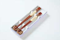 【箱根寄木細工　箸置き付き夫婦箸】【 夫婦箸 神奈川県 小田原市 】