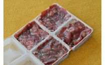 鹿肉ペットフード シカリッチ 25グラム×6個入り（150g）×5セット【 ペットフード 神奈川県 小田原市 】