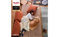 ソファベッド セミダブル 幅200cm フォース Exごろ寝ソファ ごろ寝ソファ [01.ヴィンテージナチュラル×ベージュ(オレンジ)] [モーブル/大川家具]