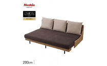 ソファベッド&nbsp;セミダブル&nbsp;幅200cm&nbsp;フォース&nbsp;Exごろ寝ソファ&nbsp;ごろ寝ソファ&nbsp;＜02.ヴィンテージナチュラル×ブラウン(ベージュ)＞&nbsp;【モーブル／大川家具】