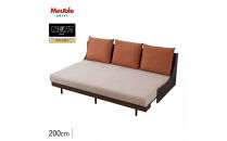 ソファベッド&nbsp;セミダブル&nbsp;幅200cm&nbsp;フォース&nbsp;Exごろ寝ソファ&nbsp;ごろ寝ソファ&nbsp;＜03.ブラウン×ベージュ(オレンジ)＞&nbsp;【モーブル／大川家具】