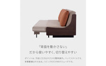 ソファベッド&nbsp;セミダブル&nbsp;幅200cm&nbsp;フォース&nbsp;Exごろ寝ソファ&nbsp;ごろ寝ソファ&nbsp;＜03.ブラウン×ベージュ(オレンジ)＞&nbsp;【モーブル／大川家具】