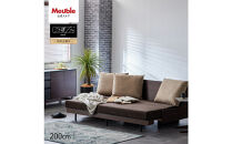 ソファベッド&nbsp;セミダブル&nbsp;幅200cm&nbsp;フォース&nbsp;Exごろ寝ソファ&nbsp;ごろ寝ソファ&nbsp;＜04.ブラウン×ブラウン(ベージュ)＞&nbsp;【モーブル／大川家具】