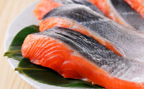 北海道産鮭の切り身　14切れ　1.2kg