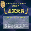 トマトジュース HANAYOSHINO 170ml×12本入