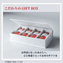 トマトジュース HANAYOSHINO 170ml×12本入