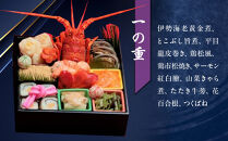 【京料理鳥米】おせち&nbsp;総塗三段重&nbsp;6人前｜京都&nbsp;老舗料亭&nbsp;本格おせち&nbsp;人気おせち［&nbsp;京都&nbsp;老舗料亭&nbsp;おせち三段&nbsp;6人&nbsp;豪華&nbsp;京料理&nbsp;グルメ&nbsp;人気&nbsp;おすすめ&nbsp;2026&nbsp;年内発送&nbsp;正月&nbsp;お祝い&nbsp;お取り寄せ&nbsp;通販&nbsp;送料無料&nbsp;ふるさと納税&nbsp;］