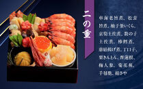 【京料理鳥米】おせち&nbsp;総塗三段重&nbsp;6人前｜京都&nbsp;老舗料亭&nbsp;本格おせち&nbsp;人気おせち［&nbsp;京都&nbsp;老舗料亭&nbsp;おせち三段&nbsp;6人&nbsp;豪華&nbsp;京料理&nbsp;グルメ&nbsp;人気&nbsp;おすすめ&nbsp;2026&nbsp;年内発送&nbsp;正月&nbsp;お祝い&nbsp;お取り寄せ&nbsp;通販&nbsp;送料無料&nbsp;ふるさと納税&nbsp;］