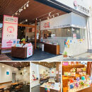 いづも寒天工房&nbsp;出雲大社参道本店の寒天和菓子などの詰合せ7品