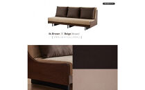 ソファベッド&nbsp;セミダブル&nbsp;幅200cm&nbsp;フォース&nbsp;Exごろ寝ソファ&nbsp;ごろ寝ソファ&nbsp;＜06.&nbsp;ブラウン×ベージュ(ブラウン)＞&nbsp;【モーブル／大川家具】