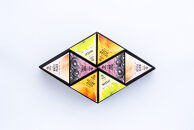 氷美果　凍らせて食べるゼリー（4種×2）【高島屋選定品】