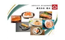 博多名物　ヤマイチ　無着色辛子明太子（一本もの）500ｇ×2箱