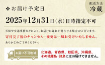 【京料理清和荘】特製おせち料理二段重 4～5人前｜京おせち 本格料亭おせち 人気おせち［ 京都 老舗 料亭 老舗 おせち料理 京料理 人気 おすすめ グルメ おいしい おせち 4人 5人 2026 正月 お祝い お取り寄せ 通販 送料無料 ふるさと納税