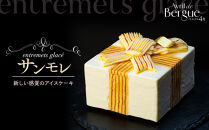 アントルメグラッセ　サンモレ