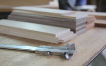 Zelkova バルク　8寸【お皿 キッチン用品 食器 雑貨 日用品 φ24cm×高さ3cm 木製食器 国産ケヤキ  工芸品 職人の手作り おしゃれ食器 神奈川県 小田原市 】