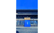 【小田原籠清】鳳凰紅白詰合&nbsp;創業1814年&nbsp;二百有余年の歴史を重ねた小田原老舗&nbsp;かごせい&nbsp;職人の技で仕上げた最高級の蒲鉾&nbsp;ギフト&nbsp;プレゼント&nbsp;ご自宅用