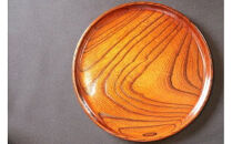 小田原漆器　7寸薄盆【漆塗り 国産天然木 おしゃれ プレゼント 記念 お祝い ふっくらとしたデザイン 木製食器 日用品 キッチン用品 木製 直径205mm×高さ23mm 小田原漆器 神奈川県 小田原市 】