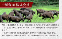本格和牛　和牛屋　ふるさと納税プラン　招待券　2名様分【和牛&nbsp;フルコース&nbsp;肉&nbsp;牛&nbsp;デザート付&nbsp;こだわり食材&nbsp;スペシャルコース&nbsp;相州牛&nbsp;かながわブランド&nbsp;フルコース&nbsp;ペア&nbsp;焼肉&nbsp;食事券&nbsp;神奈川県&nbsp;小田原市&nbsp;】