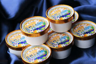 秋澤園謹製☆ジェラート☆箱根の冷涼な風と湘南の風が創り出した、果実６０％以上の贅沢なオトナのデザート。【ジェラート 秋澤園 オトナのデザート 清見オレンジ 湘南ゴールド キウイフルーツ ブルーベリー レモン 神奈川県 小田原市 】