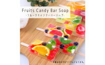 ｌｉ’ｉｌｉ’ｉ（リィリィ）　石けん3個セット｜人気商品おまかせ3個　ギフトセット