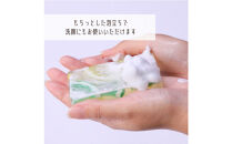 ｌｉ’ｉｌｉ’ｉ（リィリィ）　石けん3個セット｜人気商品おまかせ3個　ギフトセット