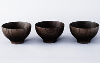 マーメイド椀&nbsp;グレージュ&nbsp;3客セット&nbsp;【&nbsp;食器&nbsp;神奈川県小田原市】