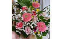 季節の生花アレンジ　Mサイズ&nbsp;【&nbsp;フラワー&nbsp;アレンジメント&nbsp;お花&nbsp;ギフト&nbsp;プレゼント&nbsp;贈り物&nbsp;誕生日&nbsp;お祝い&nbsp;神奈川県&nbsp;小田原市&nbsp;】