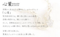 【心葉/京都kokoroba kyoto】K10 天然ダイヤモンド×馬蹄ネックレス「ピンクゴールド」
