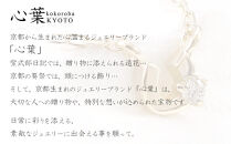 【心葉/京都kokoroba kyoto】K10 天然ダイヤモンド×馬蹄ネックレス「ホワイトゴールド」