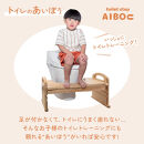 3WAY&nbsp;トイレ踏み台&nbsp;4段階高さ調整可能&nbsp;（天然木&nbsp;&nbsp;パイン材利用）&nbsp;|&nbsp;トイレステップ&nbsp;トイレトレーニング&nbsp;子ども&nbsp;子供&nbsp;ステップ台&nbsp;踏ん張り台&nbsp;踏み台&nbsp;台&nbsp;滑り止め付き&nbsp;子ども用&nbsp;洗面所&nbsp;玄関&nbsp;高さ調節可能&nbsp;4段階&nbsp;天然木&nbsp;トイレ&nbsp;パイン材&nbsp;木製