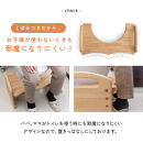 3WAY&nbsp;トイレ踏み台&nbsp;4段階高さ調整可能&nbsp;（天然木&nbsp;&nbsp;パイン材利用）&nbsp;|&nbsp;トイレステップ&nbsp;トイレトレーニング&nbsp;子ども&nbsp;子供&nbsp;ステップ台&nbsp;踏ん張り台&nbsp;踏み台&nbsp;台&nbsp;滑り止め付き&nbsp;子ども用&nbsp;洗面所&nbsp;玄関&nbsp;高さ調節可能&nbsp;4段階&nbsp;天然木&nbsp;トイレ&nbsp;パイン材&nbsp;木製