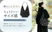 【SOU・SOU】一切袋&nbsp;穏(いっさいぶくろ&nbsp;おだやか)/SO-SU-U&nbsp;濡羽色(ぬればいろ)×つくも｜京都&nbsp;SOUSOU&nbsp;バッグ&nbsp;人気ブランド［&nbsp;テキスタイルデザイン&nbsp;京都&nbsp;ブランド&nbsp;鞄&nbsp;ソウソウ&nbsp;おしゃれ&nbsp;人気&nbsp;おすすめ&nbsp;シンプル&nbsp;柄&nbsp;旅行&nbsp;おでかけ&nbsp;ポーチ&nbsp;かばん&nbsp;プレゼント&nbsp;ギフト&nbsp;お取り寄せ&nbsp;通販&nbsp;送料無料&nbsp;ふるさと納税&nbsp;］