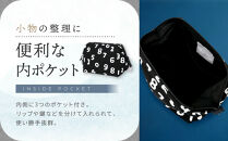 【SOU・SOU】がまポーチ/SO-SU-U昆(こん)濡羽色(ぬればいろ)｜京都&nbsp;ポーチ&nbsp;人気ブランド［&nbsp;テキスタイルデザイン&nbsp;京都&nbsp;ブランド&nbsp;鞄&nbsp;ソウソウ&nbsp;おしゃれ&nbsp;人気&nbsp;おすすめ&nbsp;シンプル&nbsp;柄&nbsp;旅行&nbsp;おでかけ&nbsp;ポーチ&nbsp;かばん&nbsp;プレゼント&nbsp;ギフト&nbsp;お取り寄せ&nbsp;通販&nbsp;送料無料&nbsp;ふるさと納税&nbsp;］