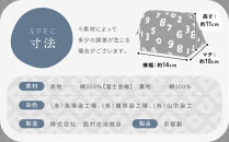 【SOU・SOU】がまポーチ/SO-SU-U昆(こん)濡羽色(ぬればいろ)｜京都&nbsp;ポーチ&nbsp;人気ブランド［&nbsp;テキスタイルデザイン&nbsp;京都&nbsp;ブランド&nbsp;鞄&nbsp;ソウソウ&nbsp;おしゃれ&nbsp;人気&nbsp;おすすめ&nbsp;シンプル&nbsp;柄&nbsp;旅行&nbsp;おでかけ&nbsp;ポーチ&nbsp;かばん&nbsp;プレゼント&nbsp;ギフト&nbsp;お取り寄せ&nbsp;通販&nbsp;送料無料&nbsp;ふるさと納税&nbsp;］