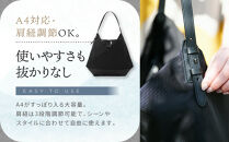 SOU・SOU×Y’SACCS&nbsp;肩掛け&nbsp;穏&nbsp;行(おだやか&nbsp;ぎょう)/濡羽色（ぬればいろ）×SO-SU-U2｜京都&nbsp;SOUSOU&nbsp;バッグ&nbsp;人気ブランド［&nbsp;テキスタイルデザイン&nbsp;京都&nbsp;ブランド&nbsp;鞄&nbsp;ソウソウ&nbsp;おしゃれ&nbsp;人気&nbsp;おすすめ&nbsp;シンプル&nbsp;柄&nbsp;旅行&nbsp;おでかけ&nbsp;ポーチ&nbsp;かばん&nbsp;プレゼント&nbsp;ギフト&nbsp;お取り寄せ&nbsp;通販&nbsp;送料無料&nbsp;ふるさと納税&nbsp;］