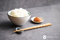 百年梅&nbsp;白干し梅&nbsp;270g&nbsp;2個セットummtya001A