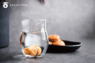 百年梅&nbsp;白干し梅&nbsp;270g&nbsp;2個セットummtya001A