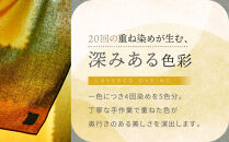 SOU・SOU×Hinata&nbsp;二十重(はたえ)/金茶(きんちゃ)×草緑色｜京都&nbsp;SOUSOU&nbsp;ストール&nbsp;人気ブランド［&nbsp;テキスタイルデザイン&nbsp;京都&nbsp;ブランド&nbsp;コラボ&nbsp;毛織物&nbsp;ストール&nbsp;ソウソウ&nbsp;おしゃれ&nbsp;人気&nbsp;おすすめ&nbsp;マフラー&nbsp;シンプル&nbsp;柄&nbsp;ウール&nbsp;プレゼント&nbsp;ギフト&nbsp;お取り寄せ&nbsp;通販&nbsp;送料無料&nbsp;ふるさと納税&nbsp;］