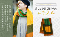 SOU・SOU×Hinata&nbsp;二十重(はたえ)/金茶(きんちゃ)×草緑色｜京都&nbsp;SOUSOU&nbsp;ストール&nbsp;人気ブランド［&nbsp;テキスタイルデザイン&nbsp;京都&nbsp;ブランド&nbsp;コラボ&nbsp;毛織物&nbsp;ストール&nbsp;ソウソウ&nbsp;おしゃれ&nbsp;人気&nbsp;おすすめ&nbsp;マフラー&nbsp;シンプル&nbsp;柄&nbsp;ウール&nbsp;プレゼント&nbsp;ギフト&nbsp;お取り寄せ&nbsp;通販&nbsp;送料無料&nbsp;ふるさと納税&nbsp;］