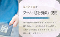 SOU・SOU×Hinata&nbsp;二十重(はたえ)/黒緑(くろみどり)×亜麻色｜京都&nbsp;SOUSOU&nbsp;ストール&nbsp;人気ブランド［&nbsp;テキスタイルデザイン&nbsp;京都&nbsp;ブランド&nbsp;コラボ&nbsp;毛織物&nbsp;ストール&nbsp;ソウソウ&nbsp;おしゃれ&nbsp;人気&nbsp;おすすめ&nbsp;マフラー&nbsp;シンプル&nbsp;柄&nbsp;ウール&nbsp;プレゼント&nbsp;ギフト&nbsp;お取り寄せ&nbsp;通販&nbsp;送料無料&nbsp;ふるさと納税&nbsp;］